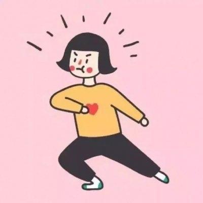 科元网  多位产权人的情况下，夫妻去名如何办理？