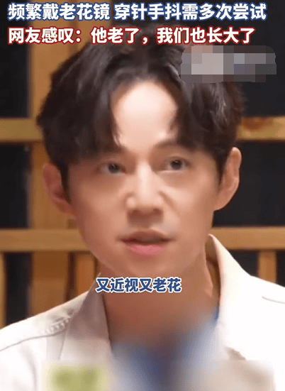 涨配资 51岁何炅自曝出现衰老焦虑 坦言近年精力大不如前