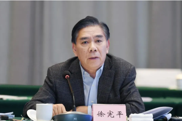 悦倍网 中央批准，开除徐宪平党籍